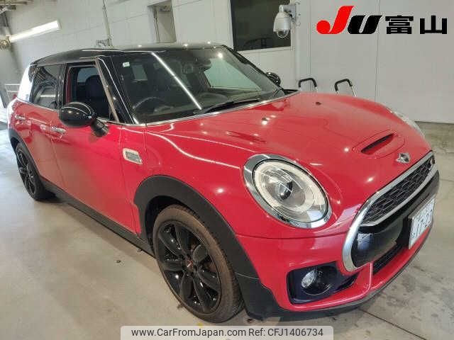 mini mini-others 2016 CFJ1406734 image 1