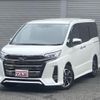 toyota noah 2020 quick_quick_3BA-ZRR80W_ZRR80-0649447 image 1