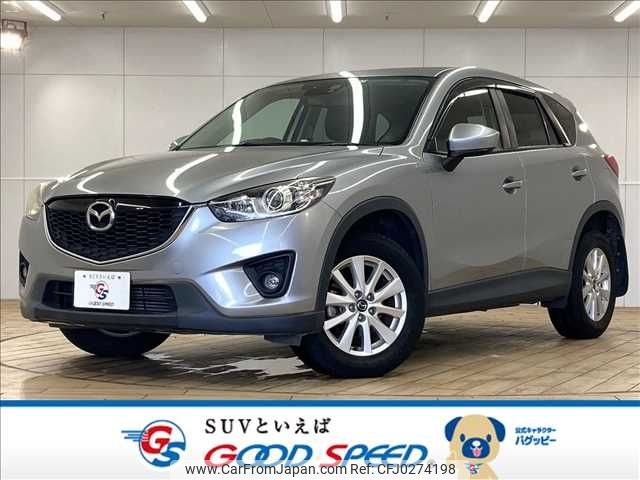 mazda cx-5 2013 -MAZDA--CX-5 LDA-KE2FW--KE2FW-123817---MAZDA--CX-5 LDA-KE2FW--KE2FW-123817- image 1