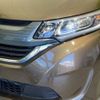 honda freed 2017 -HONDA--Freed DBA-GB5--GB5-1037947---HONDA--Freed DBA-GB5--GB5-1037947- image 14