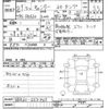 mitsubishi-fuso canter 2017 -MITSUBISHI--Canter FBA60-552443---MITSUBISHI--Canter FBA60-552443- image 3