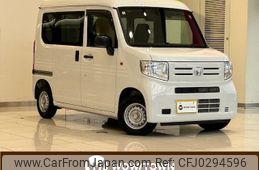 honda n-van 2024 -HONDA--N VAN 5BD-JJ1--JJ1-5029957---HONDA--N VAN 5BD-JJ1--JJ1-5029957-