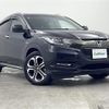 honda vezel 2018 -HONDA--VEZEL DAA-RU3--RU3-1271795---HONDA--VEZEL DAA-RU3--RU3-1271795- image 1