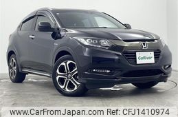 honda vezel 2018 -HONDA--VEZEL DAA-RU3--RU3-1271795---HONDA--VEZEL DAA-RU3--RU3-1271795-