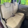daihatsu move 2014 CFJ1839389 image 10