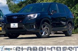 subaru forester 2023 -SUBARU--Forester 4BA-SK5--SK5-034722---SUBARU--Forester 4BA-SK5--SK5-034722-