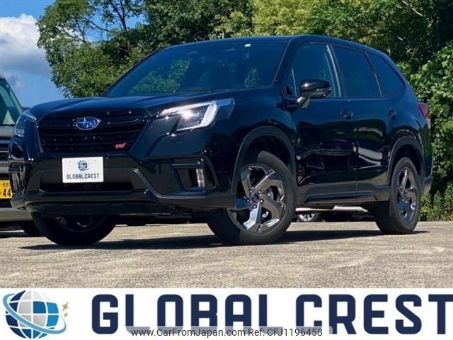 subaru forester 2023 -SUBARU--Forester 4BA-SK5--SK5-034722---SUBARU--Forester 4BA-SK5--SK5-034722- image 1