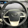 toyota prius 2016 -TOYOTA--Prius DAA-ZVW50--ZVW50-6048273---TOYOTA--Prius DAA-ZVW50--ZVW50-6048273- image 12