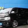 toyota hiace-van 2011 -TOYOTA--Hiace Van CBF-TRH200V--TRH200-0144997---TOYOTA--Hiace Van CBF-TRH200V--TRH200-0144997- image 1