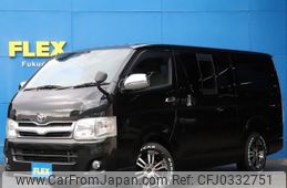 toyota hiace-van 2011 -TOYOTA--Hiace Van CBF-TRH200V--TRH200-0144997---TOYOTA--Hiace Van CBF-TRH200V--TRH200-0144997-