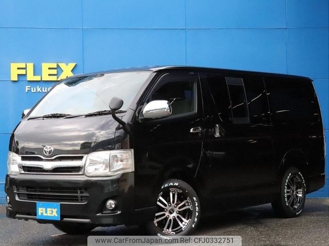 toyota hiace-van 2011 -TOYOTA--Hiace Van CBF-TRH200V--TRH200-0144997---TOYOTA--Hiace Van CBF-TRH200V--TRH200-0144997- image 1