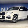 bmw x3 2018 quick_quick_TX20_WBATX32020LB26009 image 14