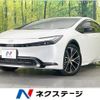 toyota prius 2023 CFJ1605153 image 1