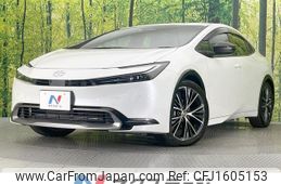 toyota prius 2023 CFJ1605153