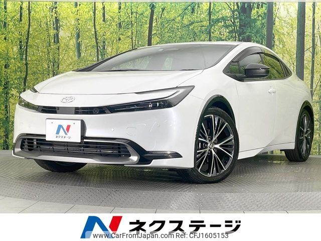 toyota prius 2023 CFJ1605153 image 1