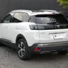 peugeot 3008 2023 CFJ1629965 image 2