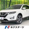 nissan x-trail 2017 -NISSAN--X-Trail DBA-NT32--NT32-080288---NISSAN--X-Trail DBA-NT32--NT32-080288- image 1