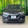 honda vezel 2014 -HONDA--VEZEL DAA-RU3--RU3-1003509---HONDA--VEZEL DAA-RU3--RU3-1003509- image 15