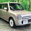 suzuki alto-lapin-chocolat 2014 CFJ1787918 image 16