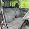daihatsu move 2014 CFJ1638773 image 8