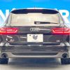 audi a6 2015 -AUDI--Audi A6 DBA-4GCHVS--WAUZZZ4G7EN204424---AUDI--Audi A6 DBA-4GCHVS--WAUZZZ4G7EN204424- image 17