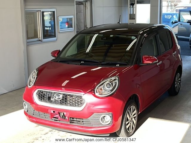 daihatsu boon 2017 -DAIHATSU--Boon M700S-0008986---DAIHATSU--Boon M700S-0008986- image 1