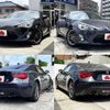 toyota 86 2014 504928-921355 image 8