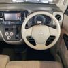 mitsubishi ek-space 2016 -MITSUBISHI--ek Space DBA-B11A--B11A-0101404---MITSUBISHI--ek Space DBA-B11A--B11A-0101404- image 8