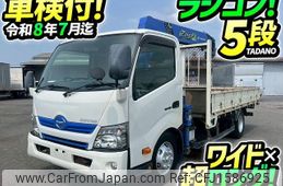hino dutro 2014 CFJ1586925