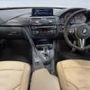 bmw m4 2015 -BMW--BMW M4 CBA-3C30--WBS3R92090K341933---BMW--BMW M4 CBA-3C30--WBS3R92090K341933- image 2