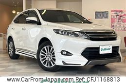 toyota harrier 2016 -TOYOTA--Harrier DBA-ZSU60W--ZSU60-0088291---TOYOTA--Harrier DBA-ZSU60W--ZSU60-0088291-