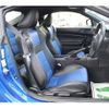 subaru brz 2014 -SUBARU--BRZ DBA-ZC6--ZC6-017096---SUBARU--BRZ DBA-ZC6--ZC6-017096- image 14