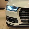 audi q7 2017 quick_quick_4MCYRS_WAUZZZ4M4HD040596 image 7