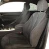 bmw 2-series 2016 CFJ1674740 image 12