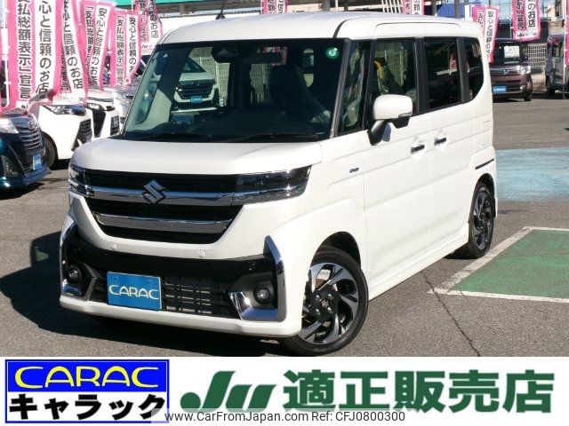 suzuki spacia 2024 -SUZUKI 【習志野 580ﾒ3274】--Spacia MK54S--107286---SUZUKI 【習志野 580ﾒ3274】--Spacia MK54S--107286- image 1