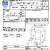 honda stepwagon 2009 CFJ1782883 image 3