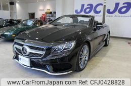 mercedes-benz s-class 2018 quick_quick_DBA-217482_1A025948