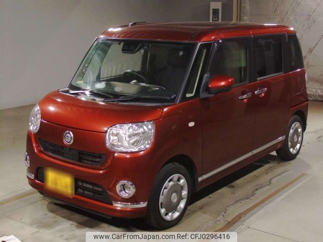 daihatsu move-canbus 2021 -DAIHATSU 【三重 582こ8265】--Move Canbus LA800S-0247803---DAIHATSU 【三重 582こ8265】--Move Canbus LA800S-0247803- image 1