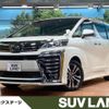 toyota vellfire 2018 quick_quick_GGH30W_GGH30-0022152 image 1