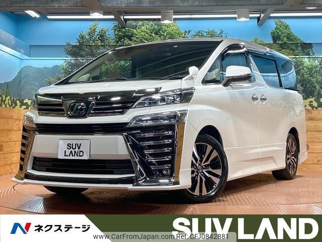 toyota vellfire 2018 quick_quick_GGH30W_GGH30-0022152 image 1