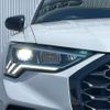 audi q3 2021 -AUDI--Audi Q3 3BA-F3DPC--WAUZZZF37N1022675---AUDI--Audi Q3 3BA-F3DPC--WAUZZZF37N1022675- image 11