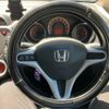 honda fit 2013 CFJ1650560 image 20