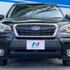 subaru forester 2018 -SUBARU--Forester DBA-SJ5--SJ5-118059---SUBARU--Forester DBA-SJ5--SJ5-118059- image 15