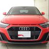 audi a1-sportback 2020 quick_quick_3BA-GBDAD_WAUZZZGBXLR003686 image 3