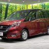 nissan serena 2016 -NISSAN--Serena DAA-GFNC27--GFNC27-000133---NISSAN--Serena DAA-GFNC27--GFNC27-000133- image 16