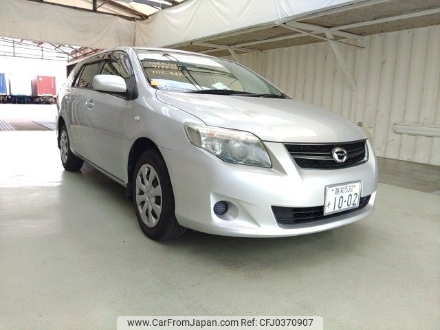 toyota corolla-fielder 2010 ENHANCEAUTO_1_ea290006 image 1