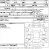 nissan leaf 2016 -NISSAN--Leaf AZE0-200571---NISSAN--Leaf AZE0-200571- image 3