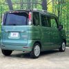 suzuki spacia 2018 -SUZUKI--Spacia DAA-MK53S--MK53S-175527---SUZUKI--Spacia DAA-MK53S--MK53S-175527- image 17