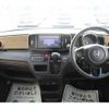 honda n-one 2016 -HONDA--N ONE DBA-JG1--JG1-1209210---HONDA--N ONE DBA-JG1--JG1-1209210- image 15