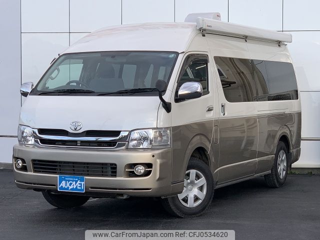 toyota hiace-van 2008 -TOYOTA--Hiace Van CBF-TRH226K--TRH226-0004451---TOYOTA--Hiace Van CBF-TRH226K--TRH226-0004451- image 1